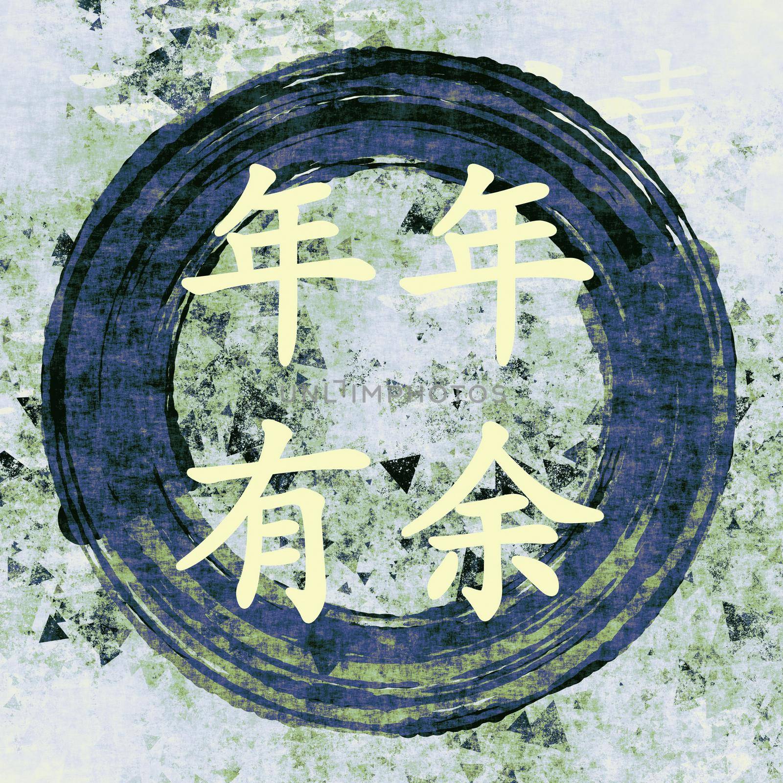 Chinese New Year in Calligraphy Painting Grunge Background
