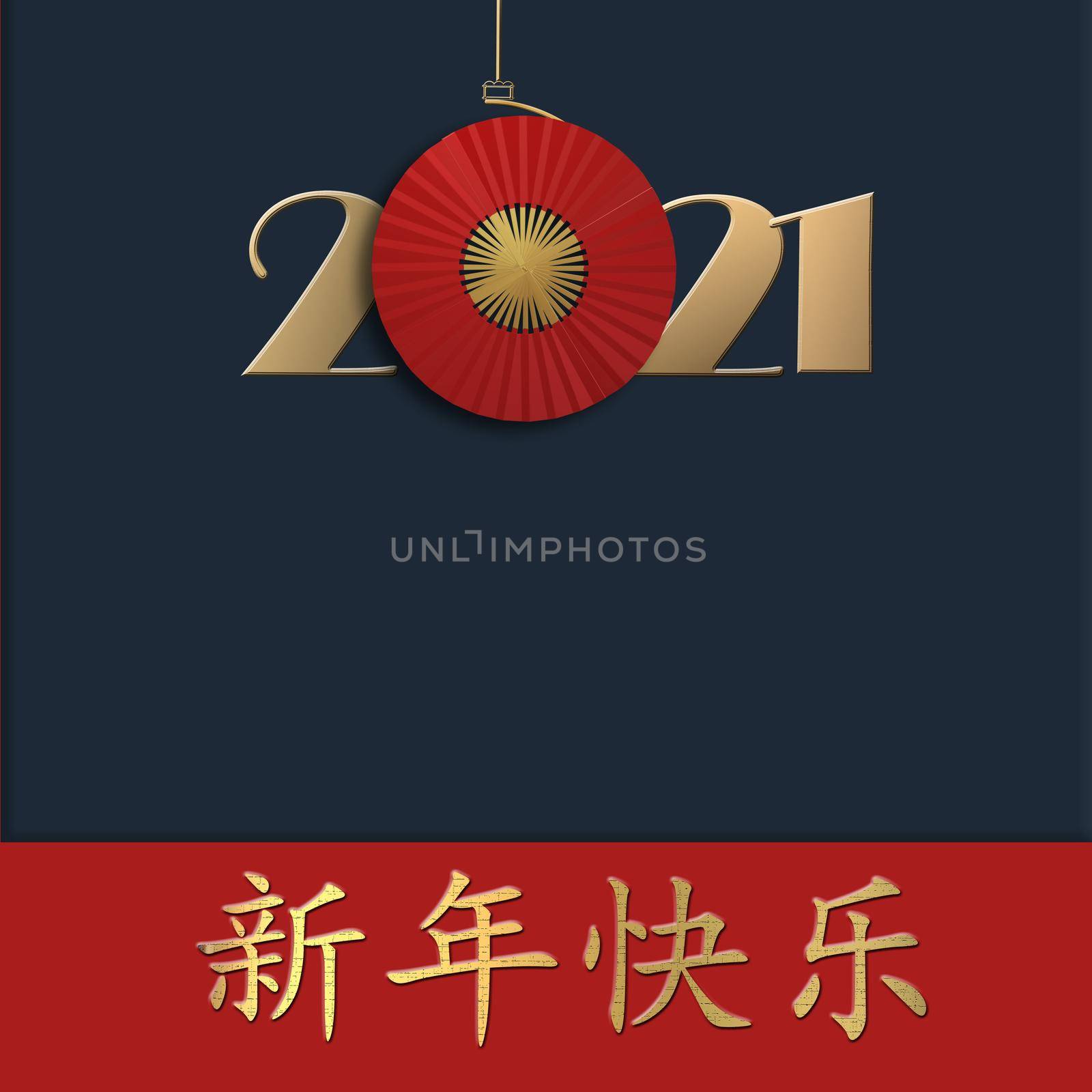 Chinese 2021 new year over blue. Hanging digit 2021 with red fan, Gold text Happy New Year. 3d illustration