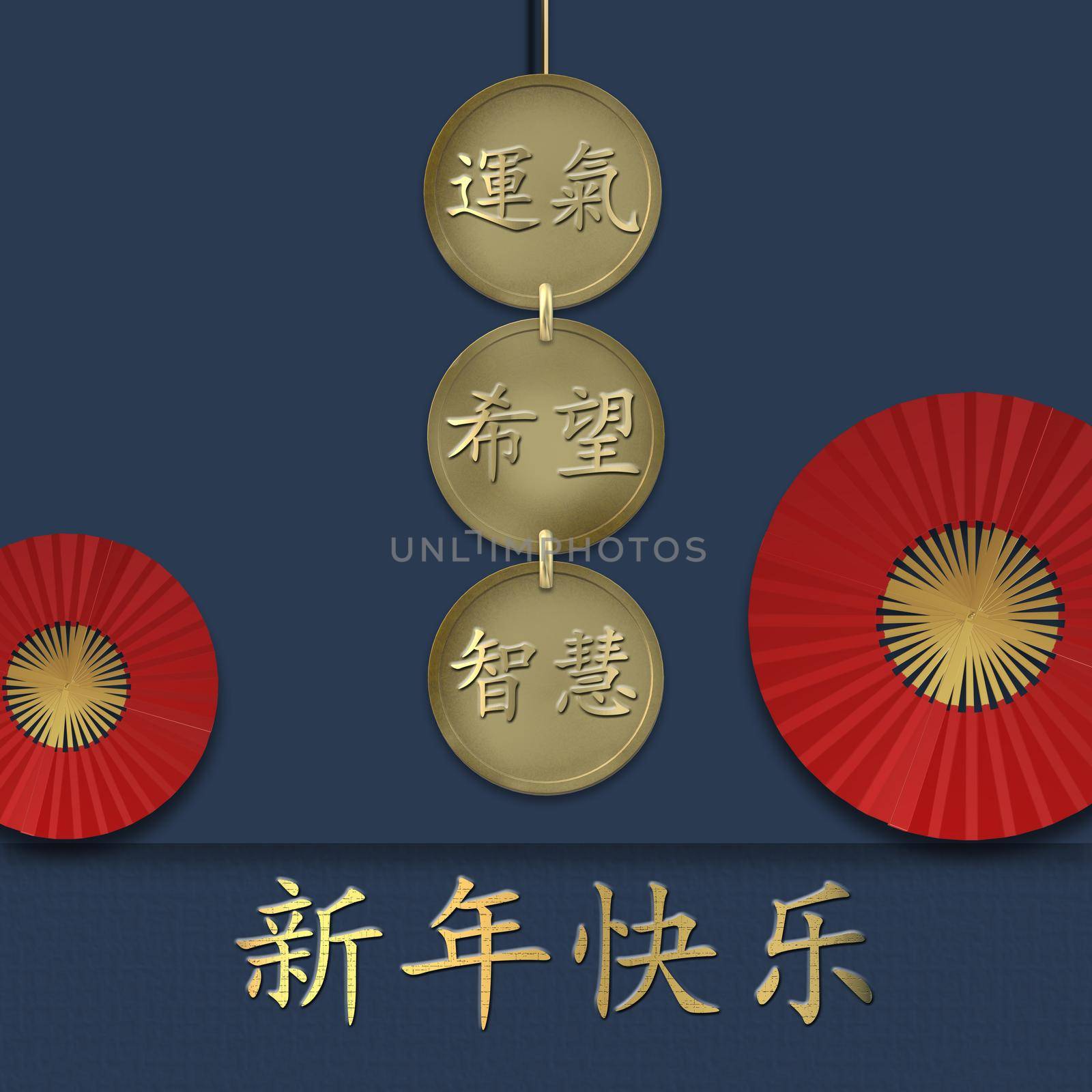 Chinese New Year design with lucky coins over blue. Red Chinese lucky coins with text, Chinese translation Happy New Year, Luck, Hope, Wisdom. Design for greetings, Asian card. 3D illustration