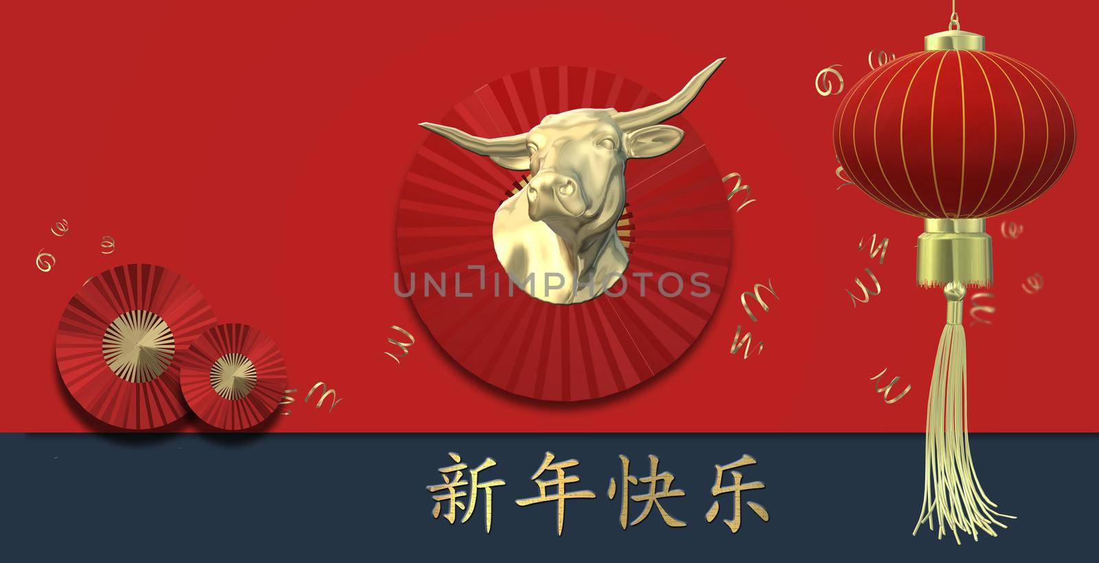 2021 Chinese new year, gold ox, digit 2021, lantern, fans on red background. Gold text Chinese translation Happy New Year. Design for oriental 2021 new year card. 3D rendering