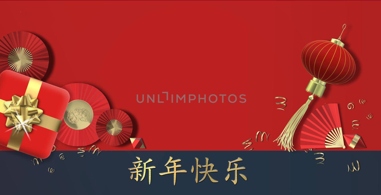 Chinese New Year banner by NelliPolk