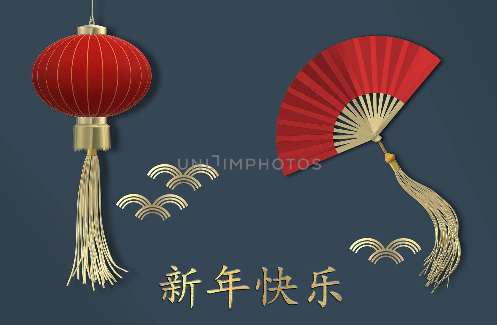 Chinese new year. Red fan, oriental style lantern over blue. Greetings, invitation, poster, brochure. Gold text Chinese translation Happy New Year. Minimalist design. 3D render