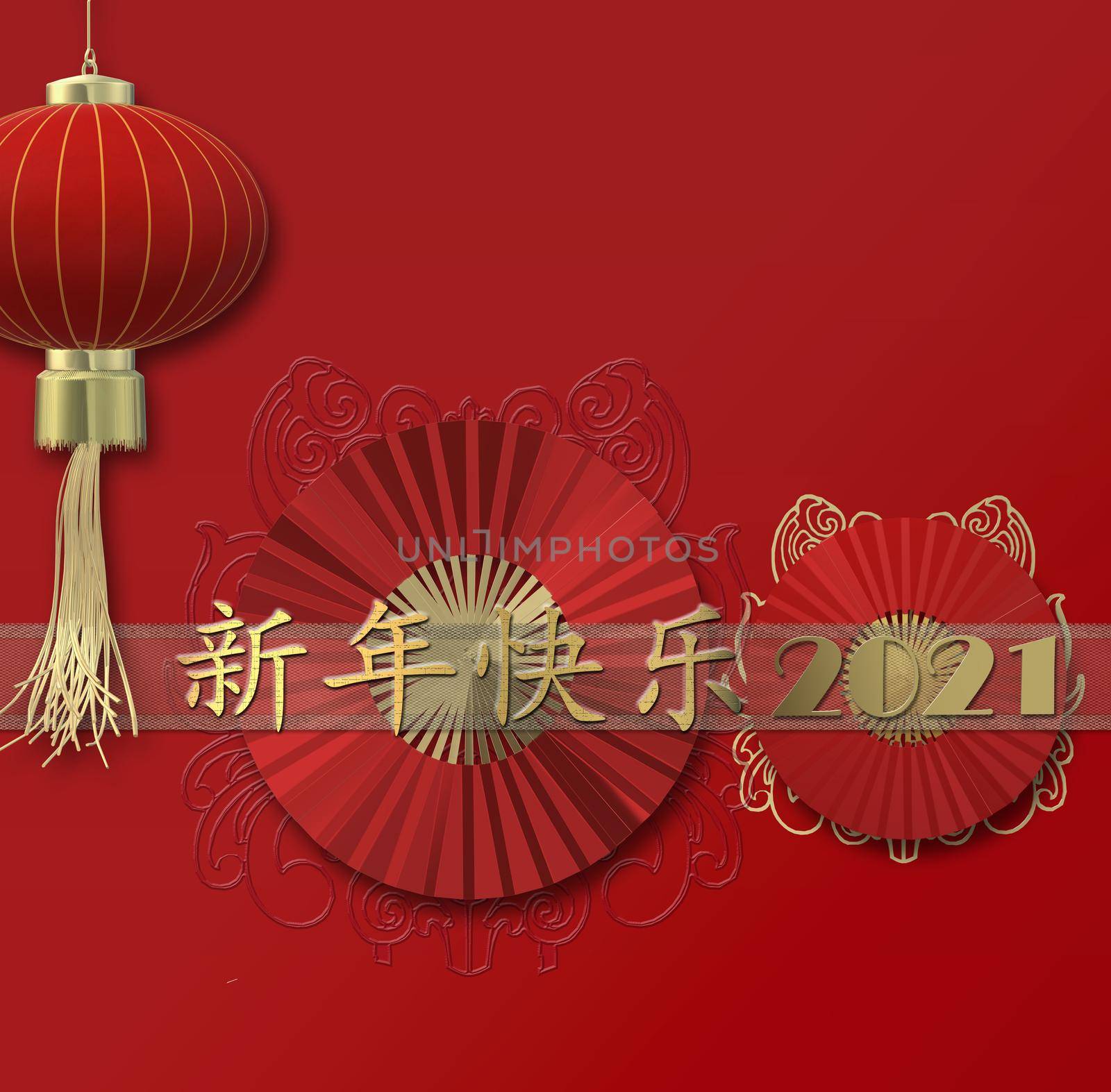 Happy Chinese New Year. Red paper fans, lantern, on red background. Traditional Holiday Lunar New Year. Gold text Chinese translation Happy New Year. 3D illustration