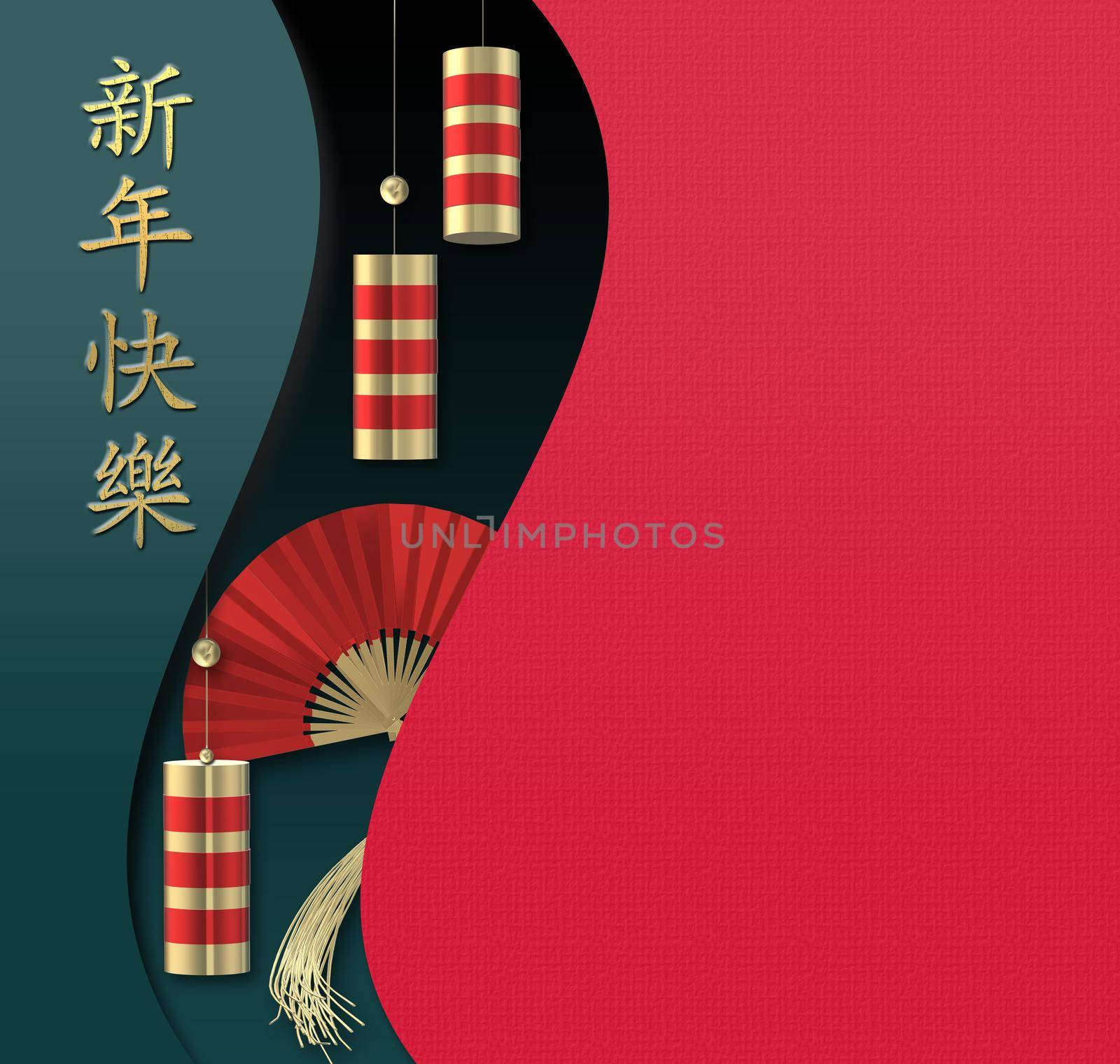 Chinese new year. Oriental Chinese crackers, fan on blue red. Greetings, invitation, poster, brochure. Gold text Chinese translation Happy New Year. 3D render
