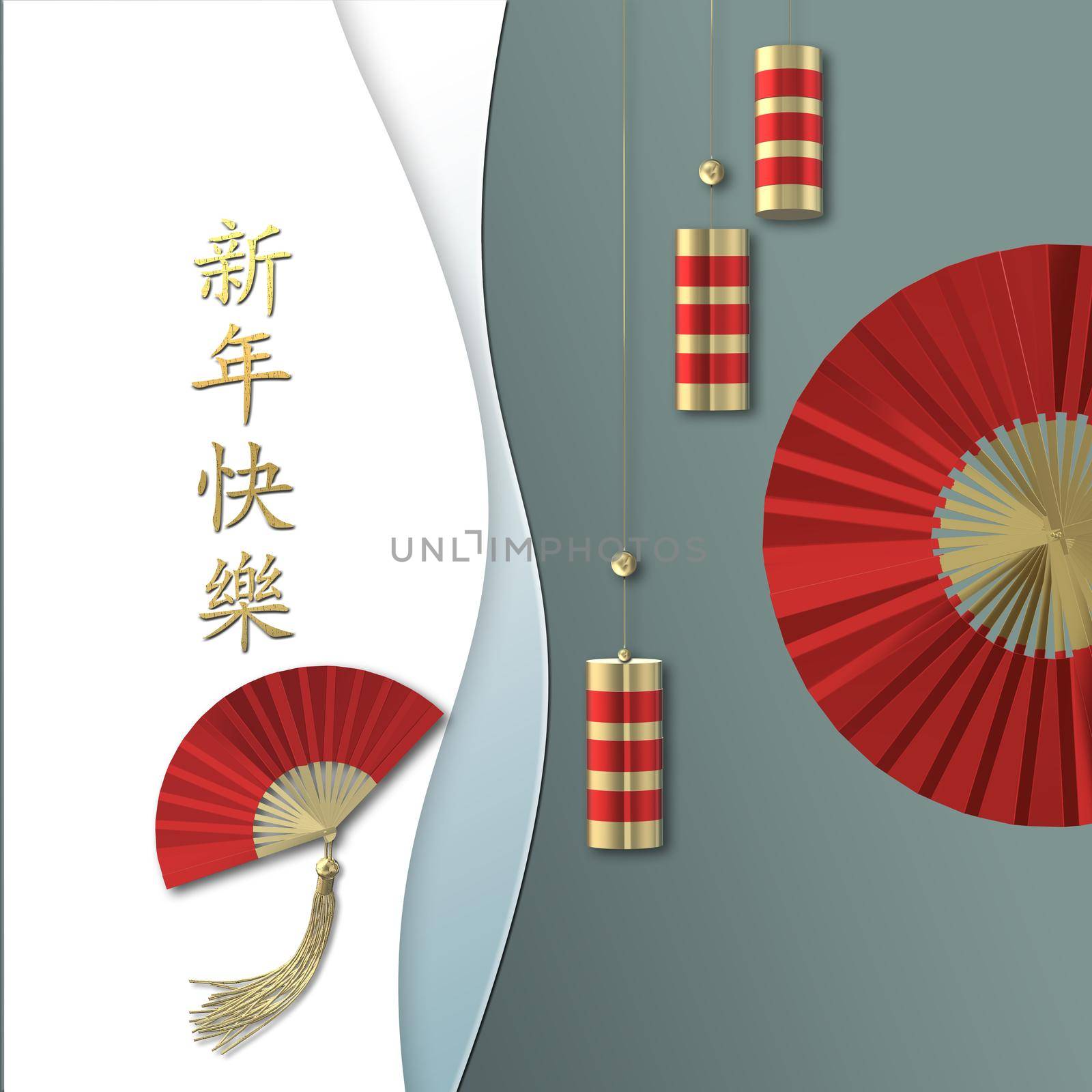 Chinese new year. Red paper fan by NelliPolk