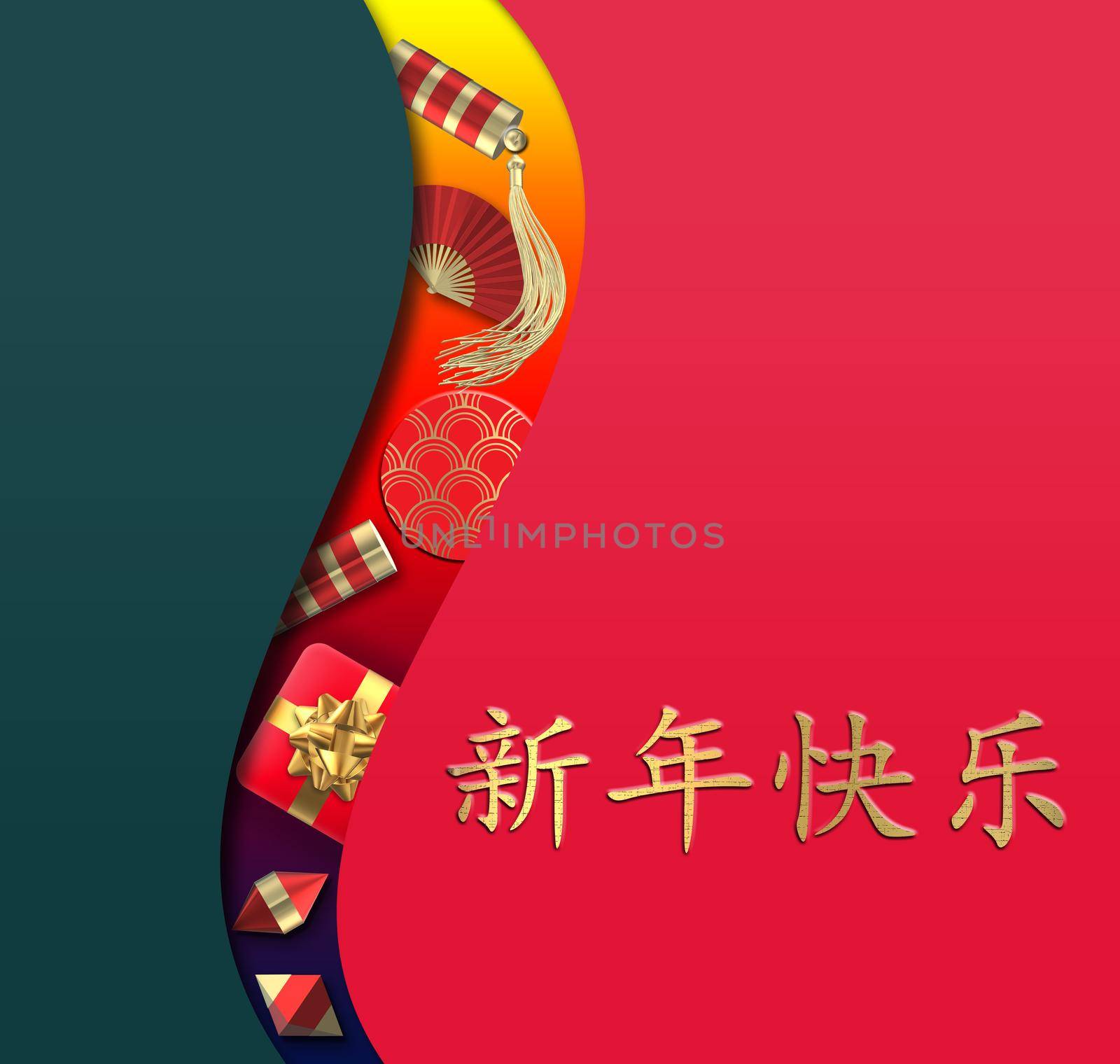 Chinese New Year banner by NelliPolk