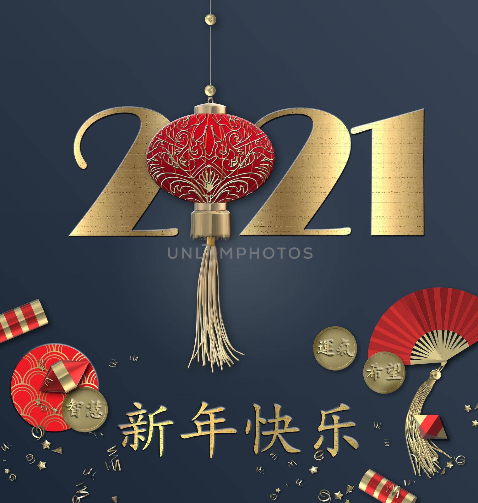 Chinese 2021 New Year on blue background. Gold text Happy Chinese new year, digit 2021, red fan, red gold lantern. Design for greetings, oriental new year card. 3D illustration