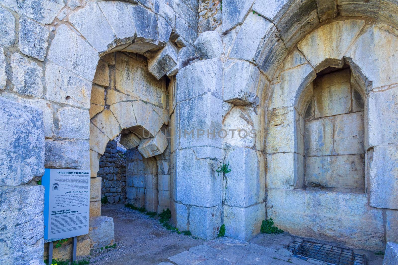 Nimrod, Israel - February 09, 2021: View of the northwest tower gate, in the Medieval Nimrod Fortress, the Golan Heights, Northern Israel