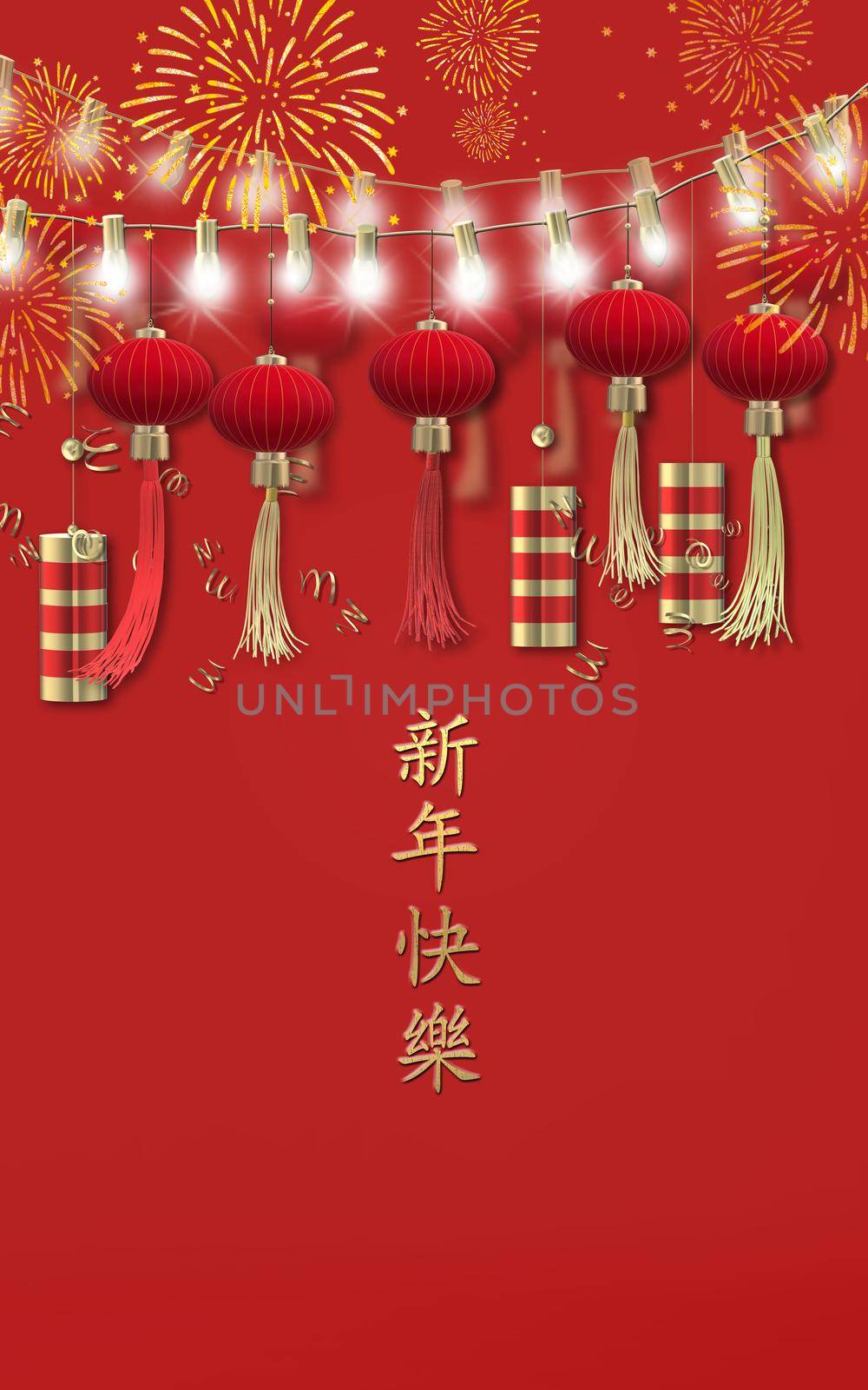 Chinese lanterns on string of lights, gold confetti on red background. Template for Chinese festival. New Year celebration. Text Happy Chinese new year. Place for text. 3D rendering illustration