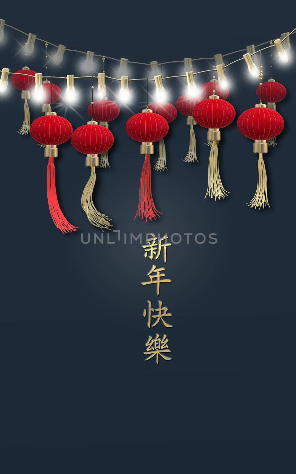 Traditional Chinese lanterns on string of lights on blue background. Template for Chinese New Year, Lantern festival celebration. Text Happy Chinese new year, 3D rendering illustration