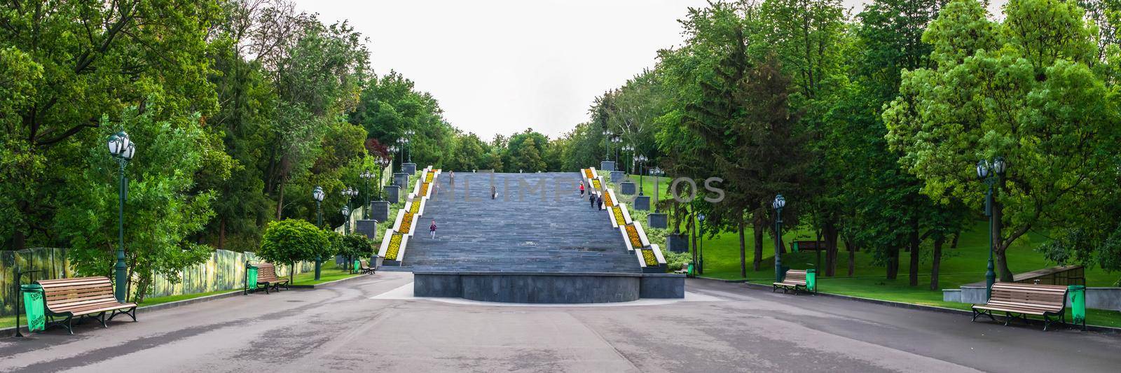 Cascade in Kharkiv, Ukraine by Multipedia