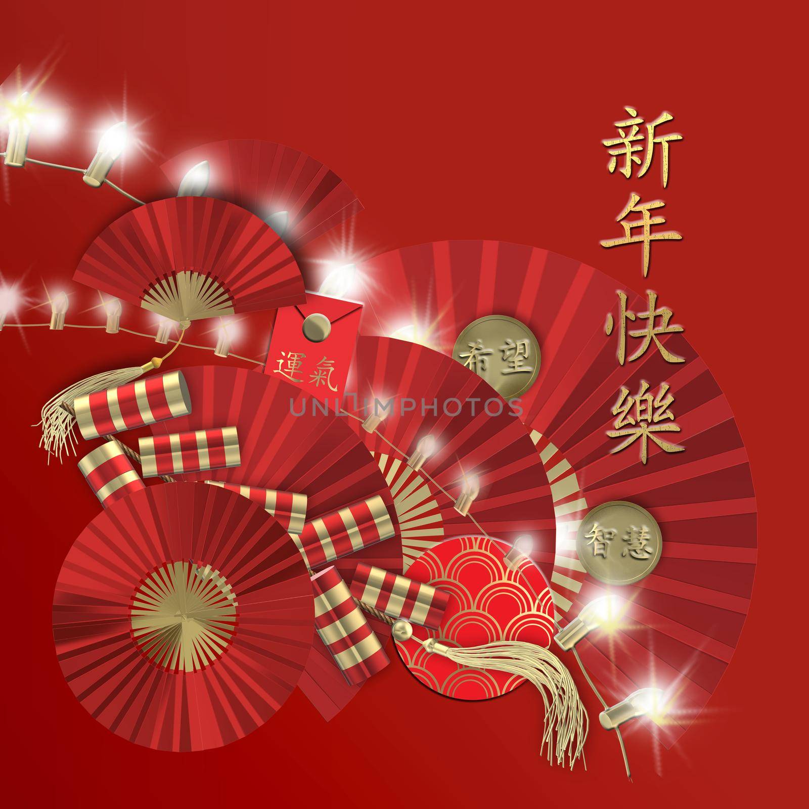 Chinese sumbols of new year festiva by NelliPolk