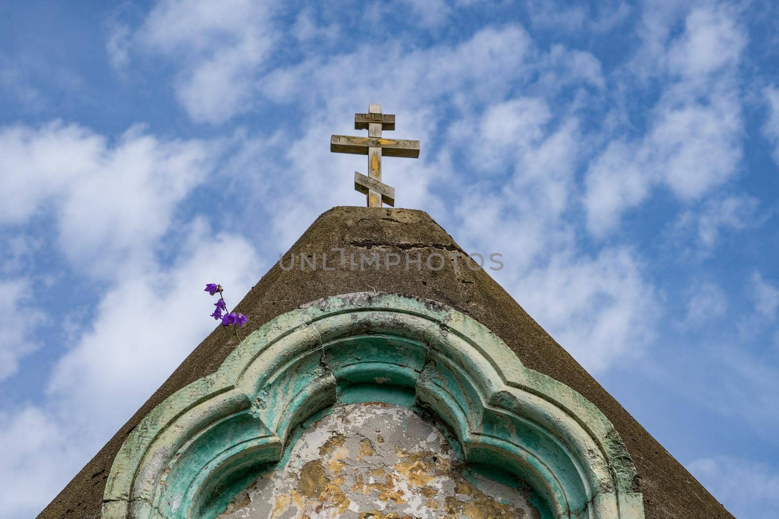 ancient Anakopia fortress in ruins on the background of blue sky. New Athos,Abkhazia
