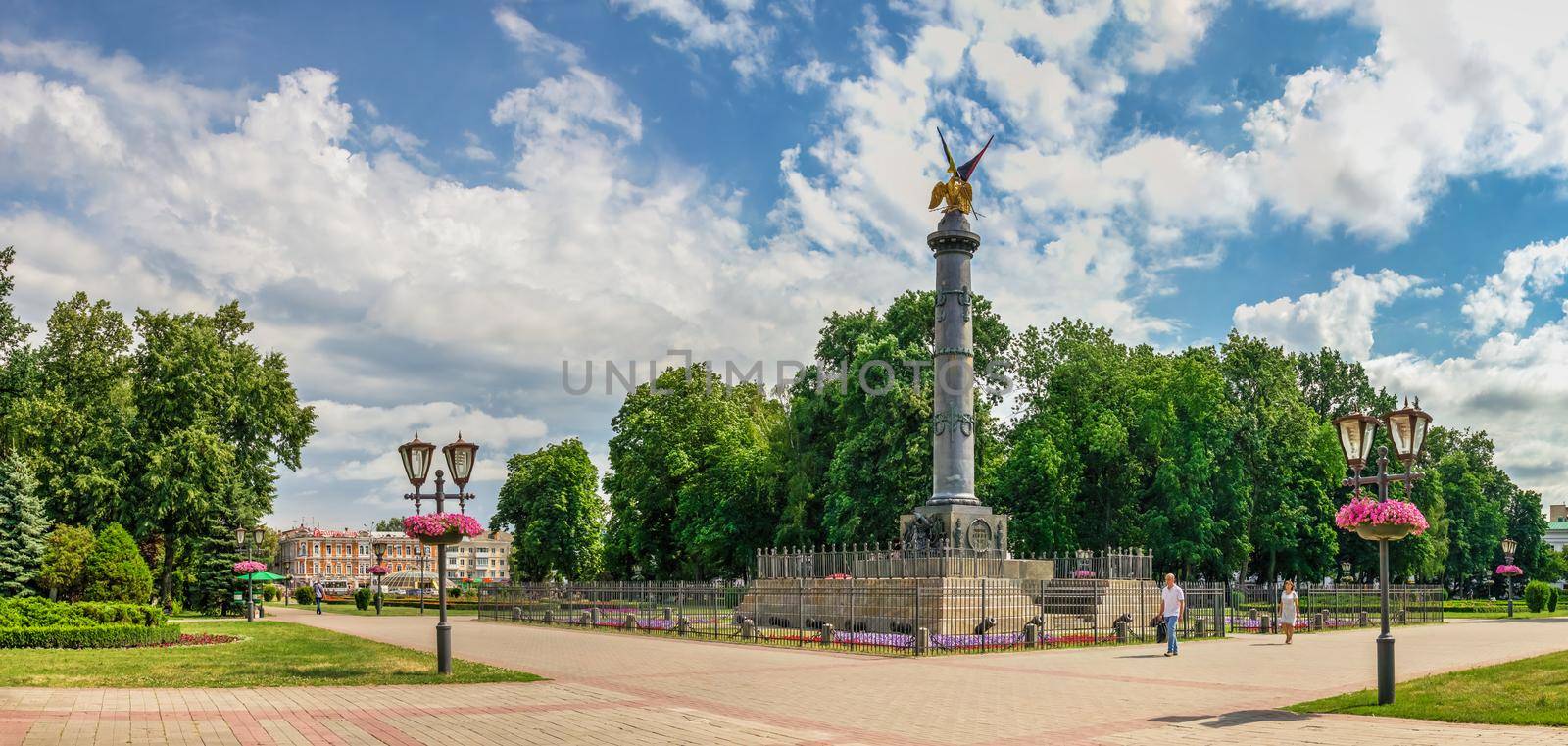 Poltava, Ukraine 07.13.2020. Round square in central Poltava, Ukraine, on a sunny summer day