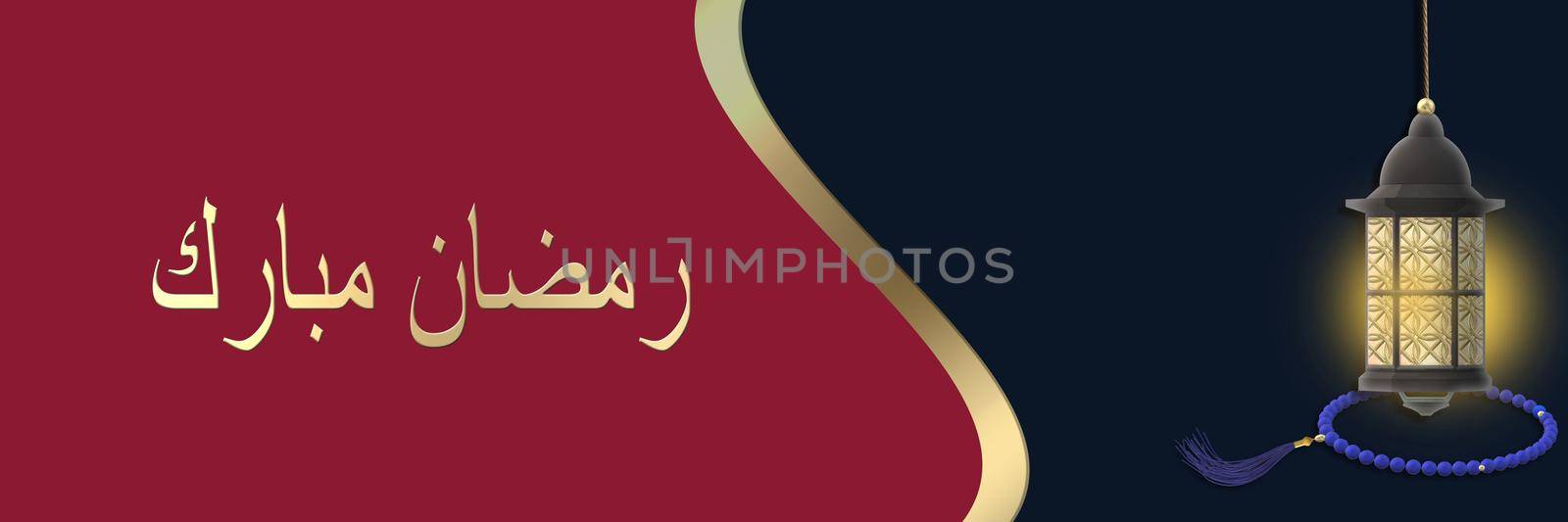 Ramadan Kareem greeting, Islamic beads, traditional lantern. Ramadan Kareem poster, banner, postcard for festival celebration of Muslim community. Arabic text translation Happy Ramadan. 3d render