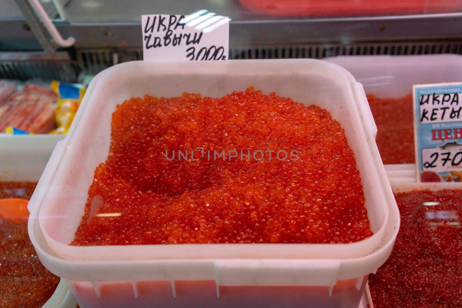 Petropavlovsk-Kamchatsky, Russia-October 6, 2019: red caviar on display at the seafood market.