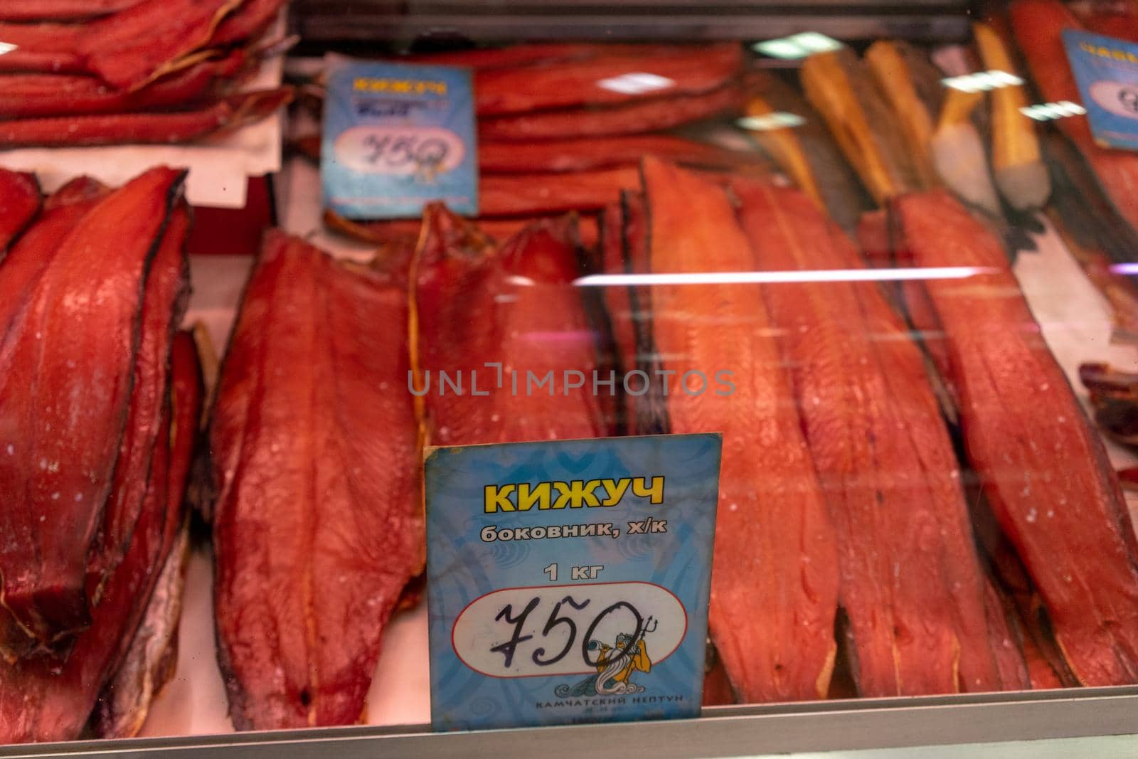 Petropavlovsk-Kamchatsky, Russia-October 6, 2019: Red fish in the seafood market showcase.