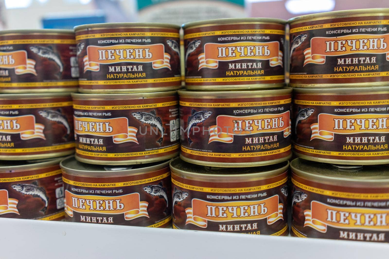 Petropavlovsk-Kamchatsky, Russia-October 6, 2019: canned Fish in the seafood market showcase.