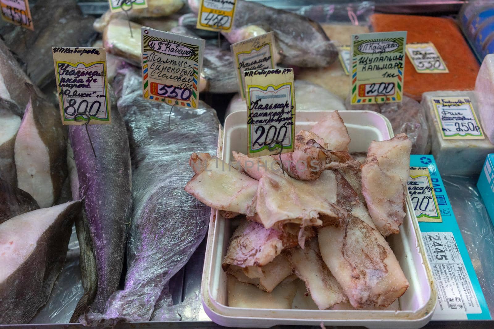 Petropavlovsk-Kamchatsky, Russia-October 6, 2019: Dried and smoked fish in the seafood market showcase.