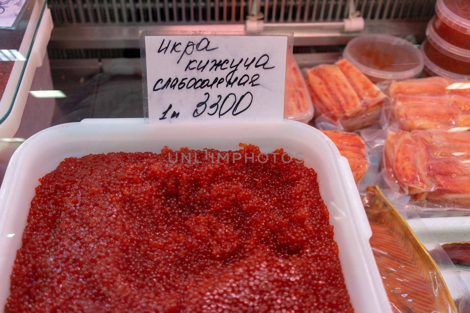 Petropavlovsk-Kamchatsky, Russia-October 6, 2019: red caviar on display at the seafood market.