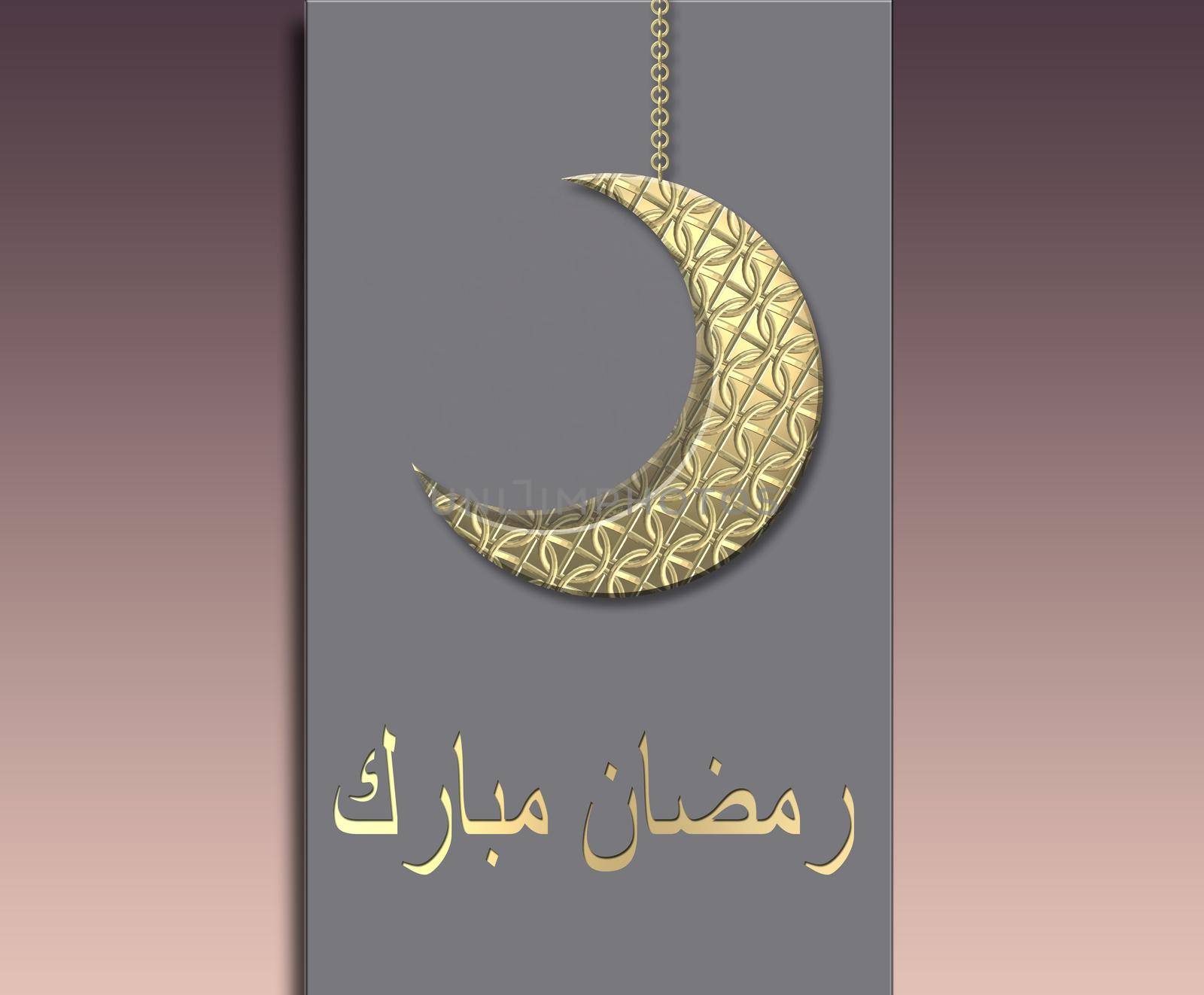 Crescent moon background for Ramadan celebration card over pastel grey. Ramadan greeting cards. Arabic text translation Happy Ramadan. 3D render
