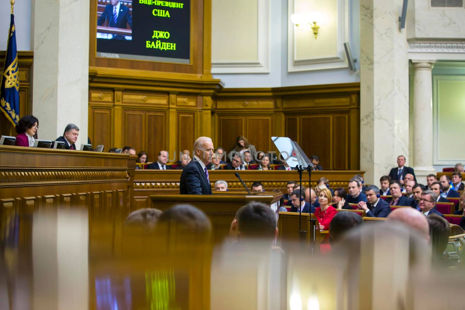 KIEV, UKRAINE - Dec 08, 2015: Vice president of USA Joseph Biden during his speech in the Verkhovna Rada of Ukraine, Kiev
