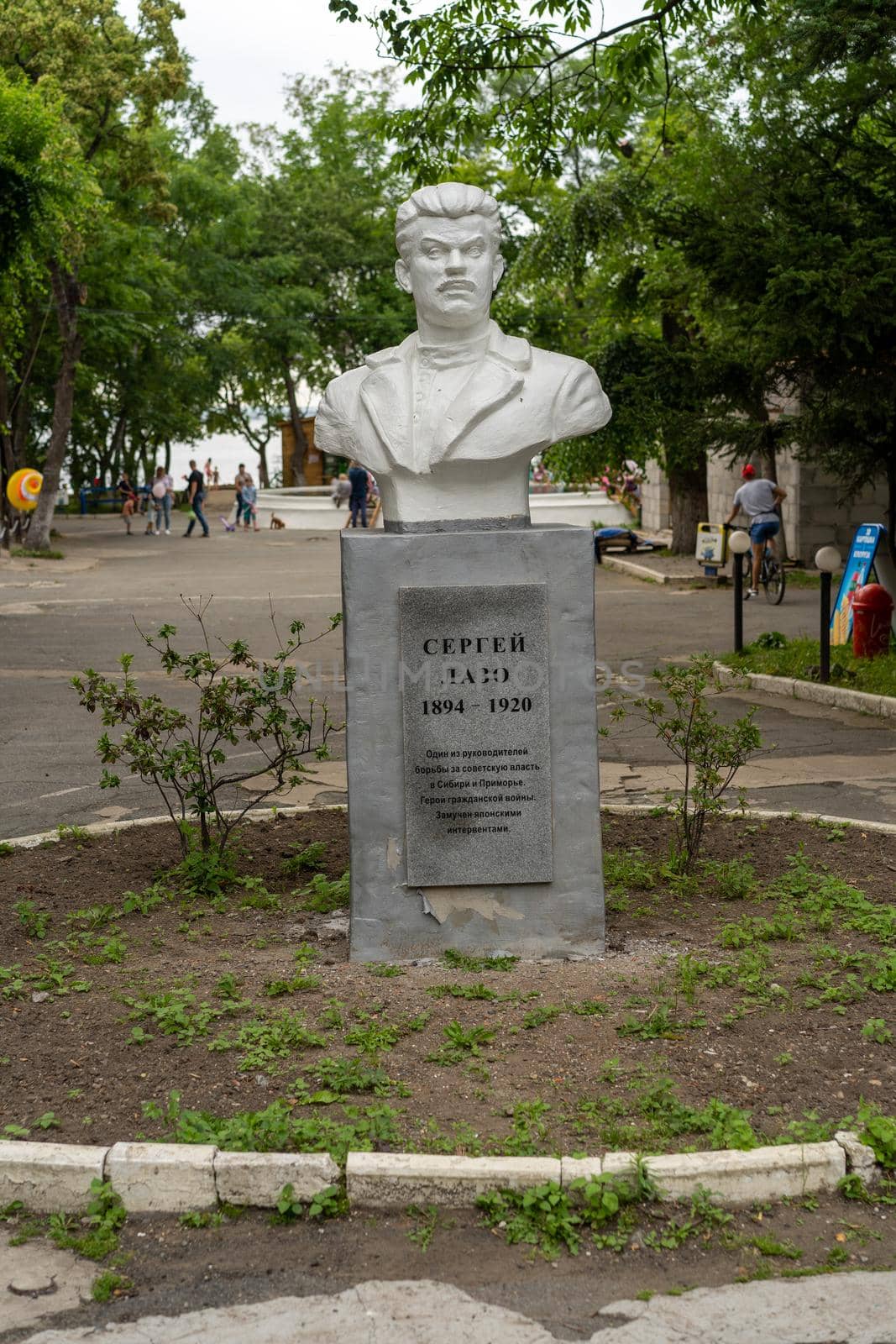 VLADIVOSTOK, RUSSIA-JULY 23,2020: Sculpture in the city park.