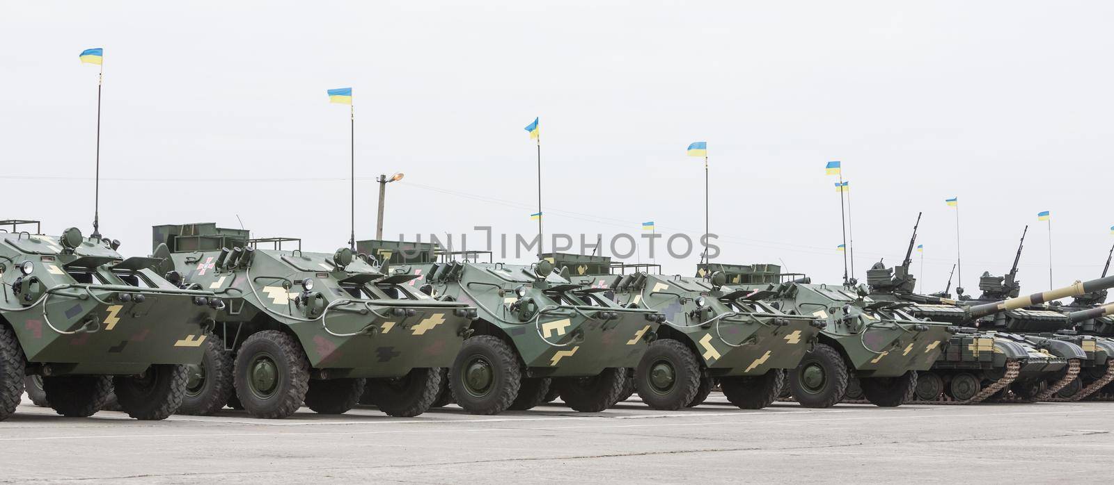 Weaponry and military equipment of armed forces of Ukraine by palinchak