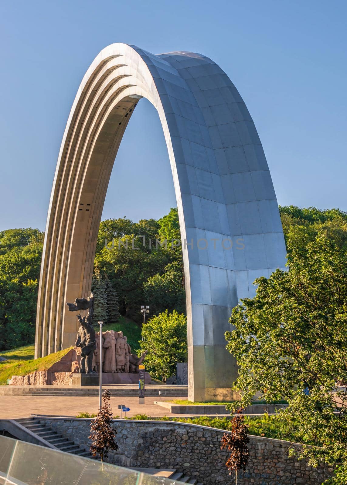 Arch of Friendship of Nations in Kyiv, Ukraine by Multipedia