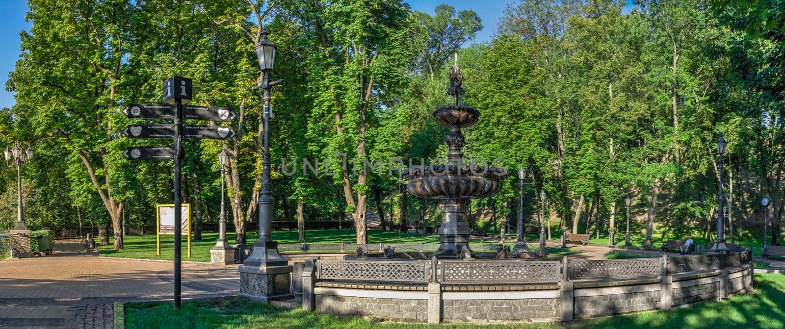 Vladimirskaya Gorka park in Kyiv, Ukraine by Multipedia