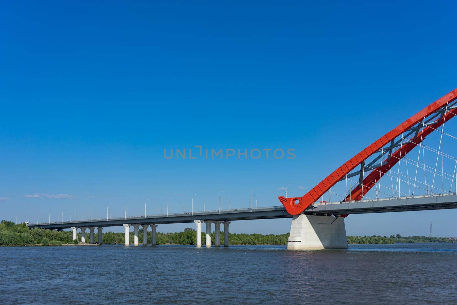 Novosibirsk, Russia. Red bugrinskij bridge across the Ob river