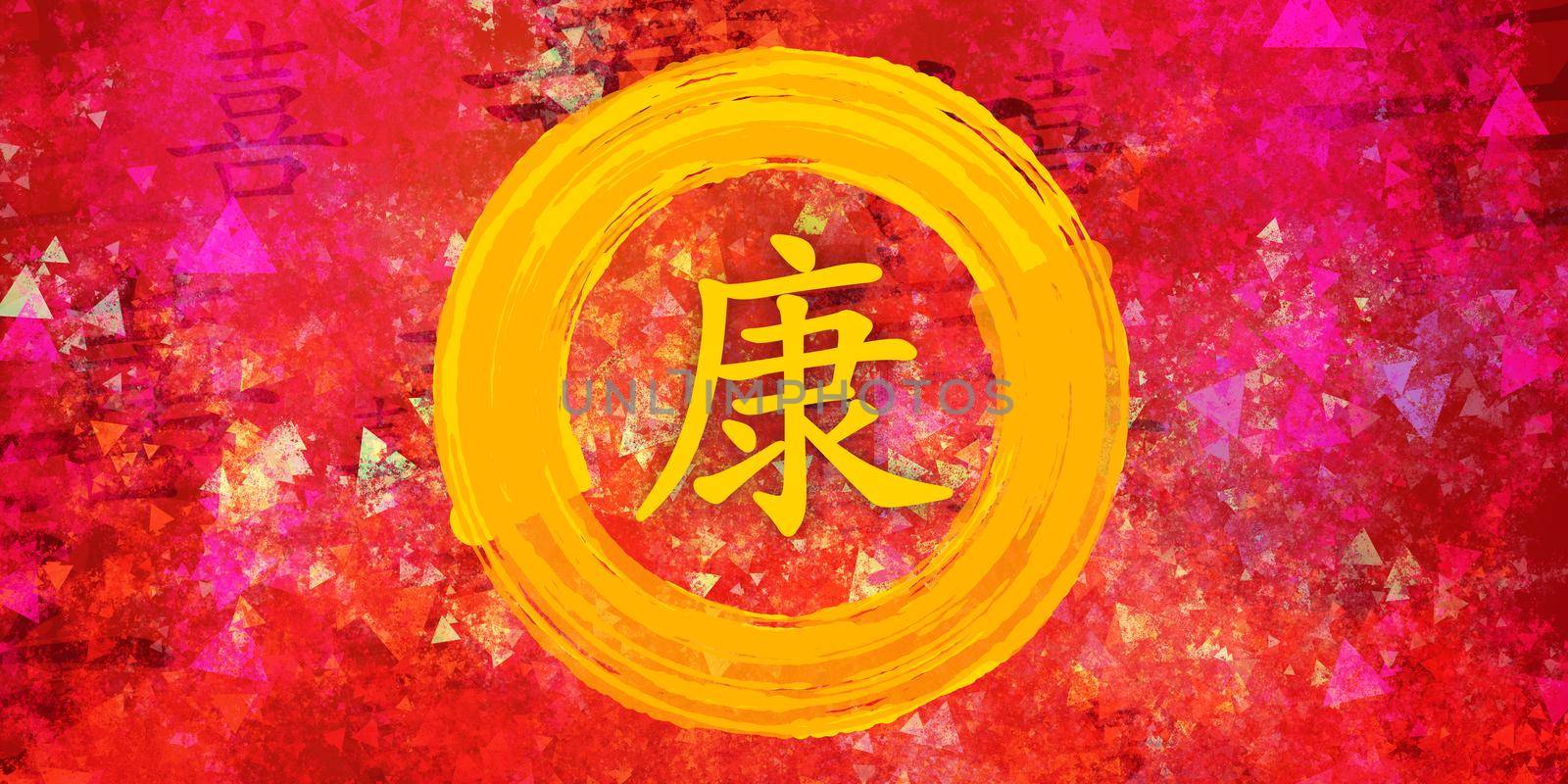 Health in Chinese Calligraphy on Creative Paint Background
