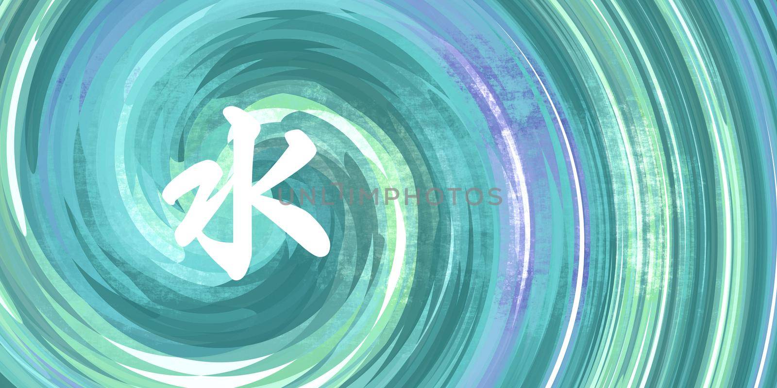 Water Element Chinese Symbol in Calligraphy on Blue Green Background