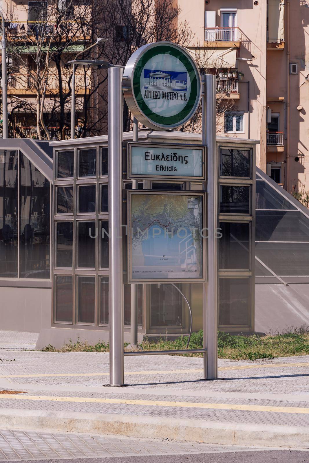 Day view of finished entrance of not yet functional underground line, scheduled to open in 2023.
