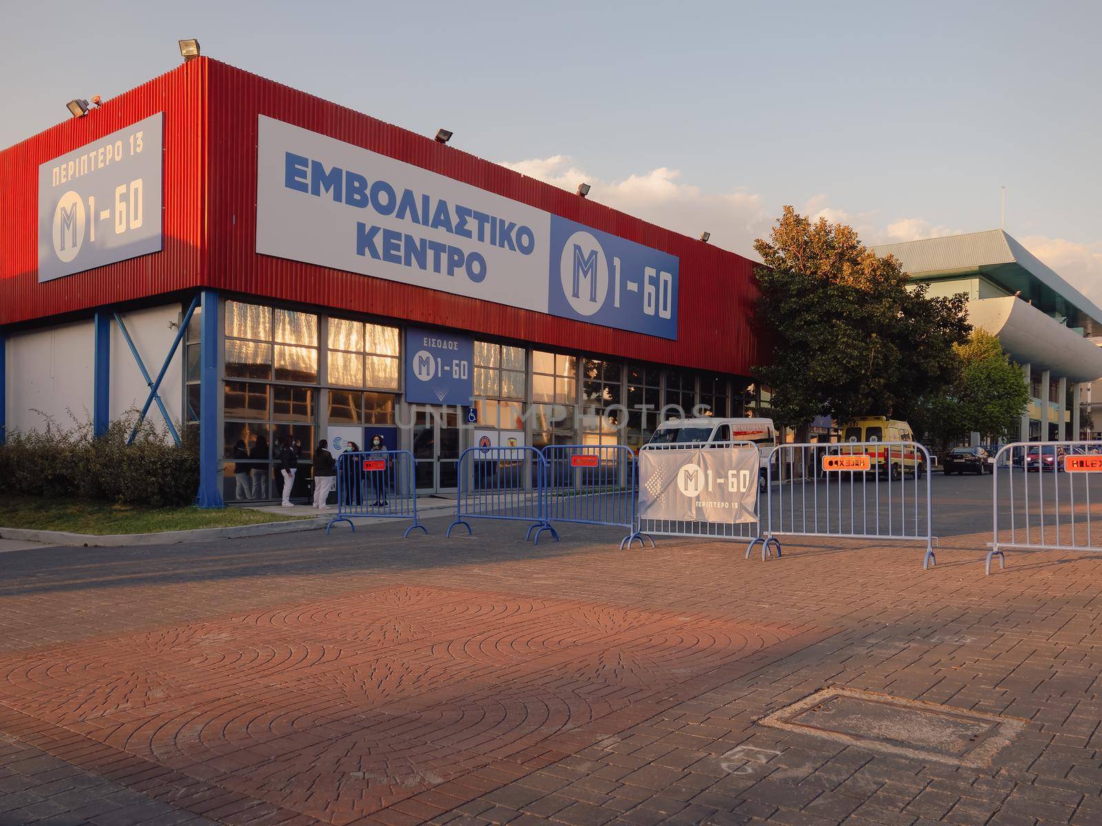 Entrance to converted Helexpo International Fair premises where daily inoculations are conducted.