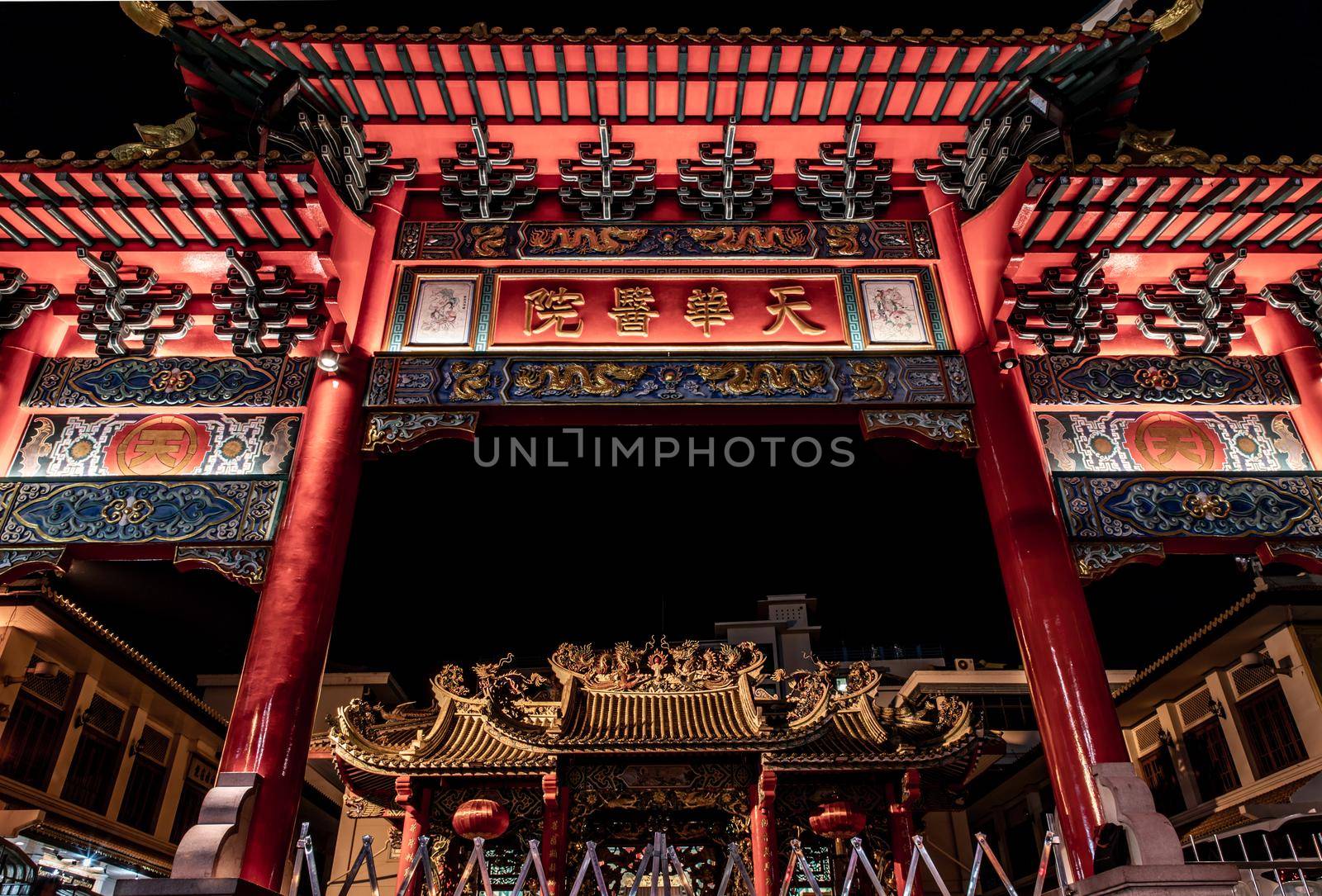 Kuan yim shrine (Thian Fa Foundation) a Traditional Chinese temple at Yaowarat Road In The Night. by tosirikul