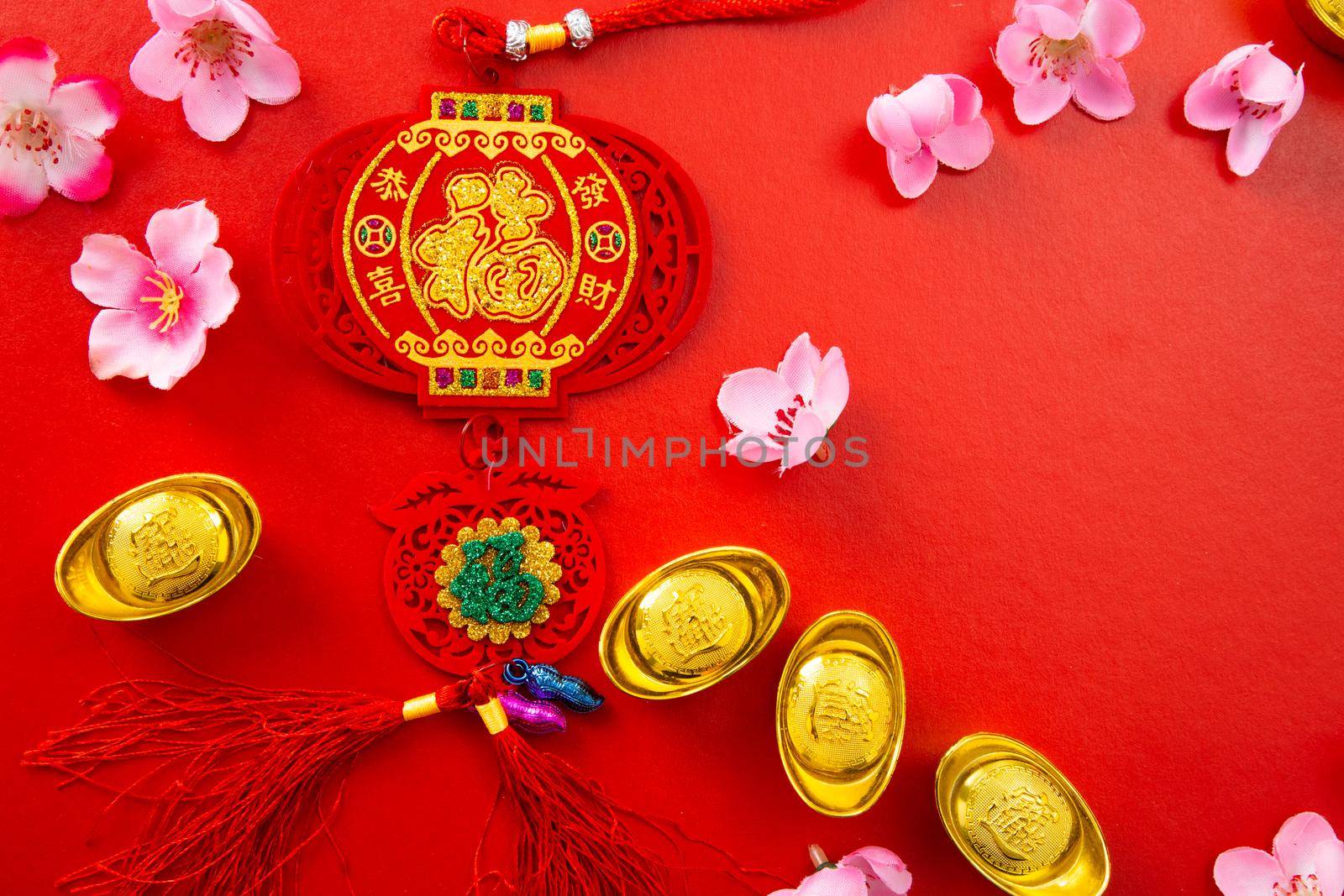 Translation of text appear in image: Prosperity and Spring. Flat lay Chinese new year