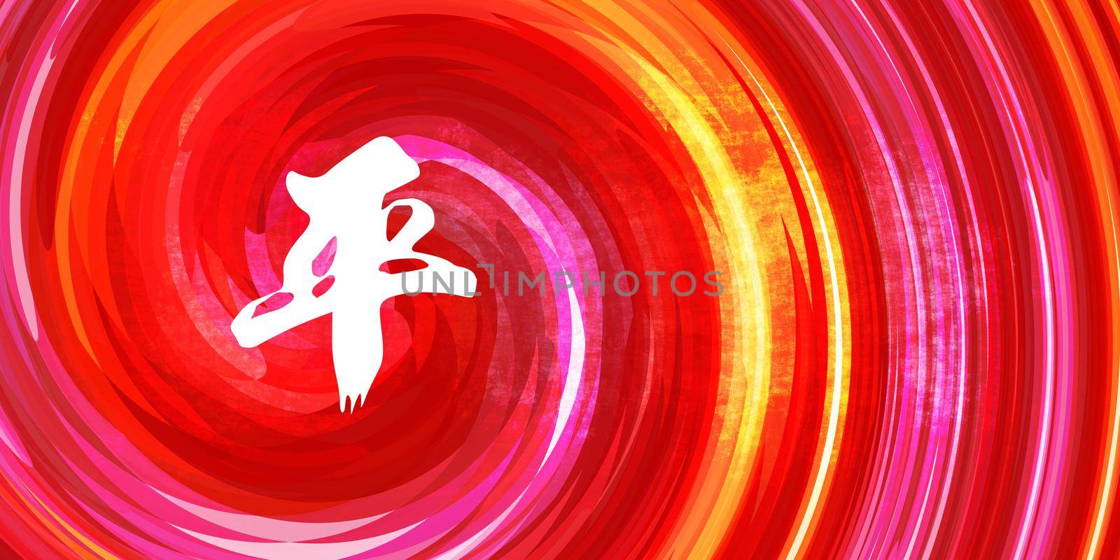 Peace Chinese Symbol in Calligraphy on Red Orange Background