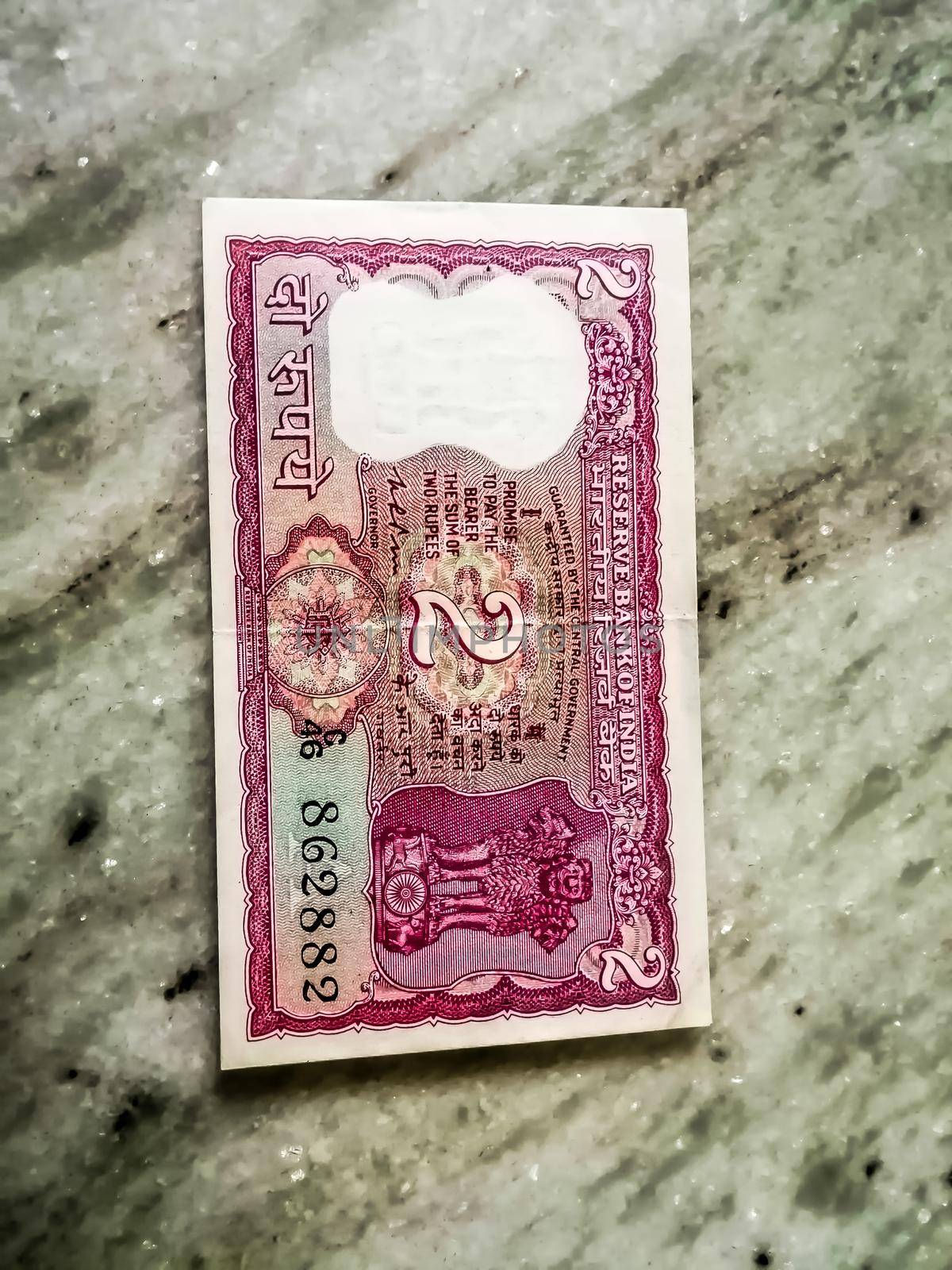 Indian Old Two rupees currency note. The Indian 2 rupee note, the second smallest Indian note. It was introduced in 1943 and removed from circulation in 1995.