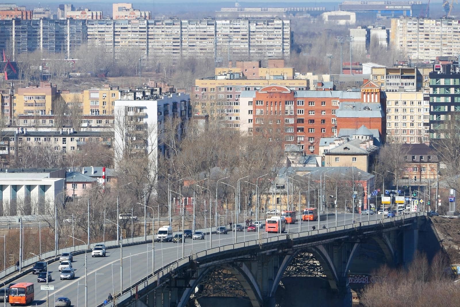 Panoramic view of the transport bridge over the river in the big city. High quality photo