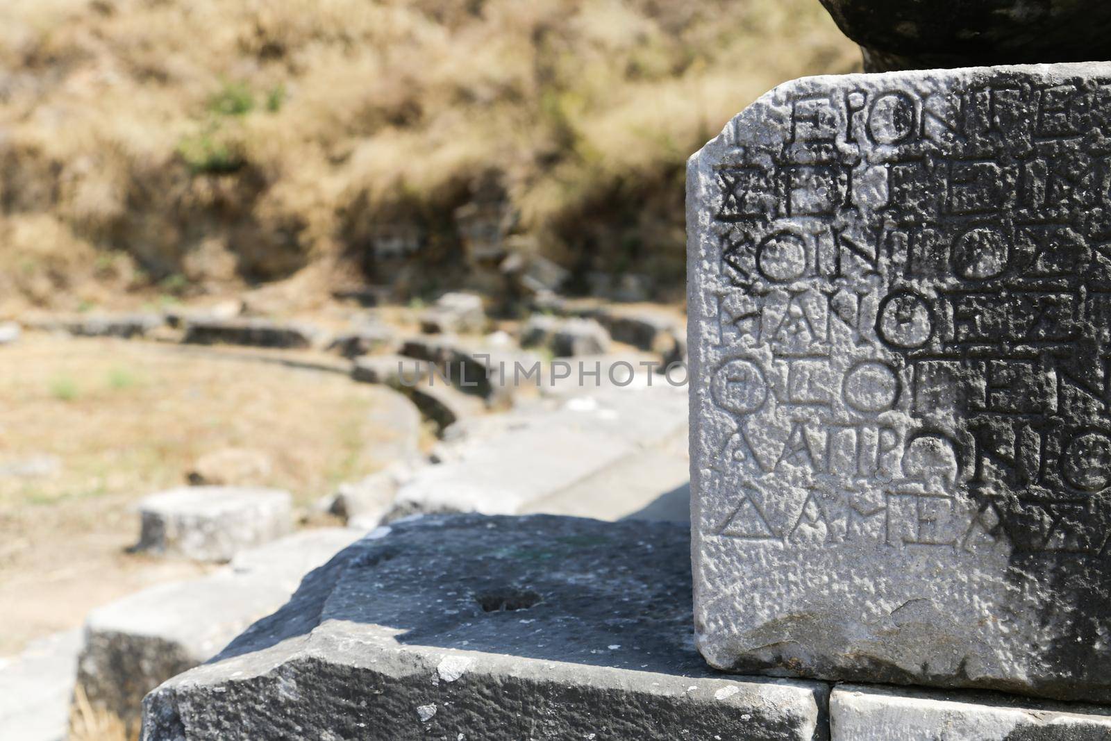 Ruins of the ancient Greek city of Sparta, Peloponnese, Greece