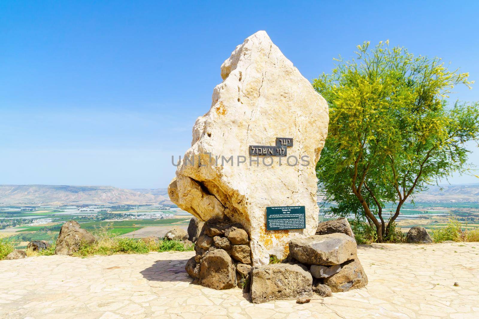 Monument to Levi Eshkol, and the Lower Jordan River valley by RnDmS