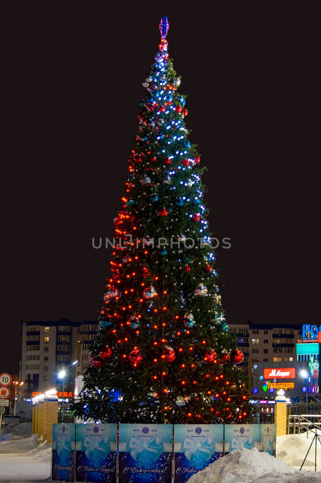 Christmas tree in winter. Surgut, Russia - 10 January, 2020 by Essffes