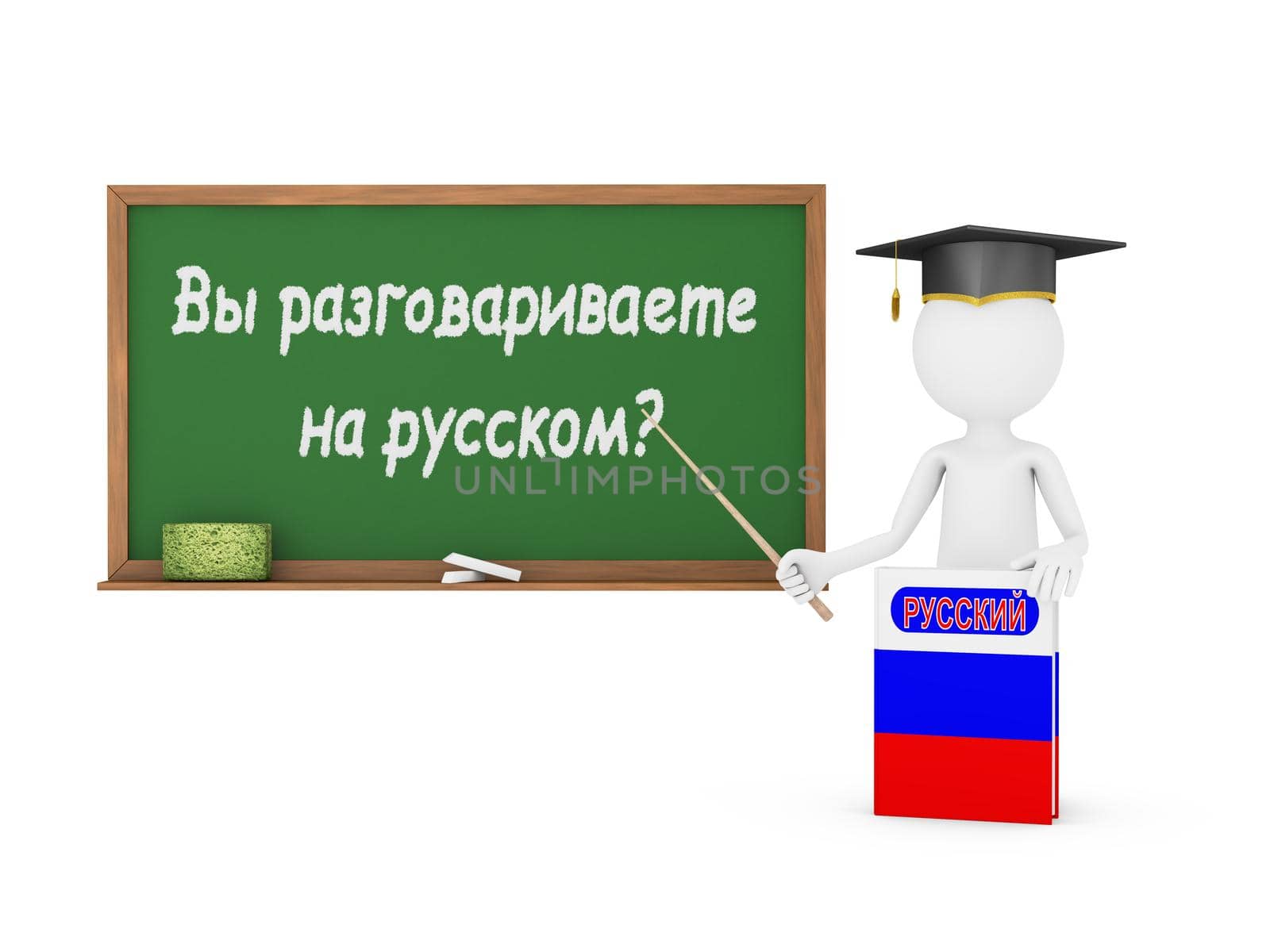Man, Russian book with a flag and a chalk board on which is written - Do you speak Russian?