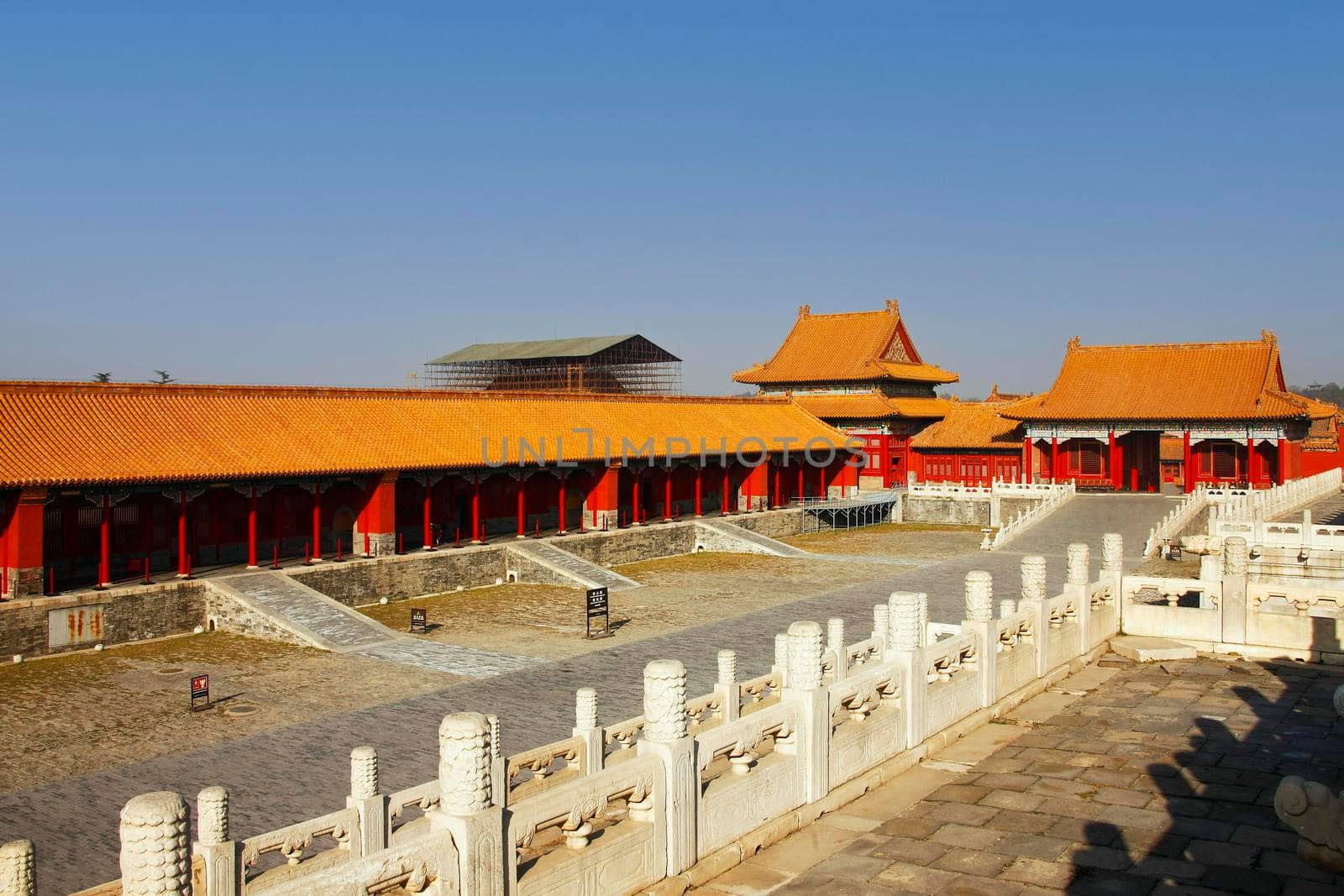 The Forbidden City in Beijing, China, Asia