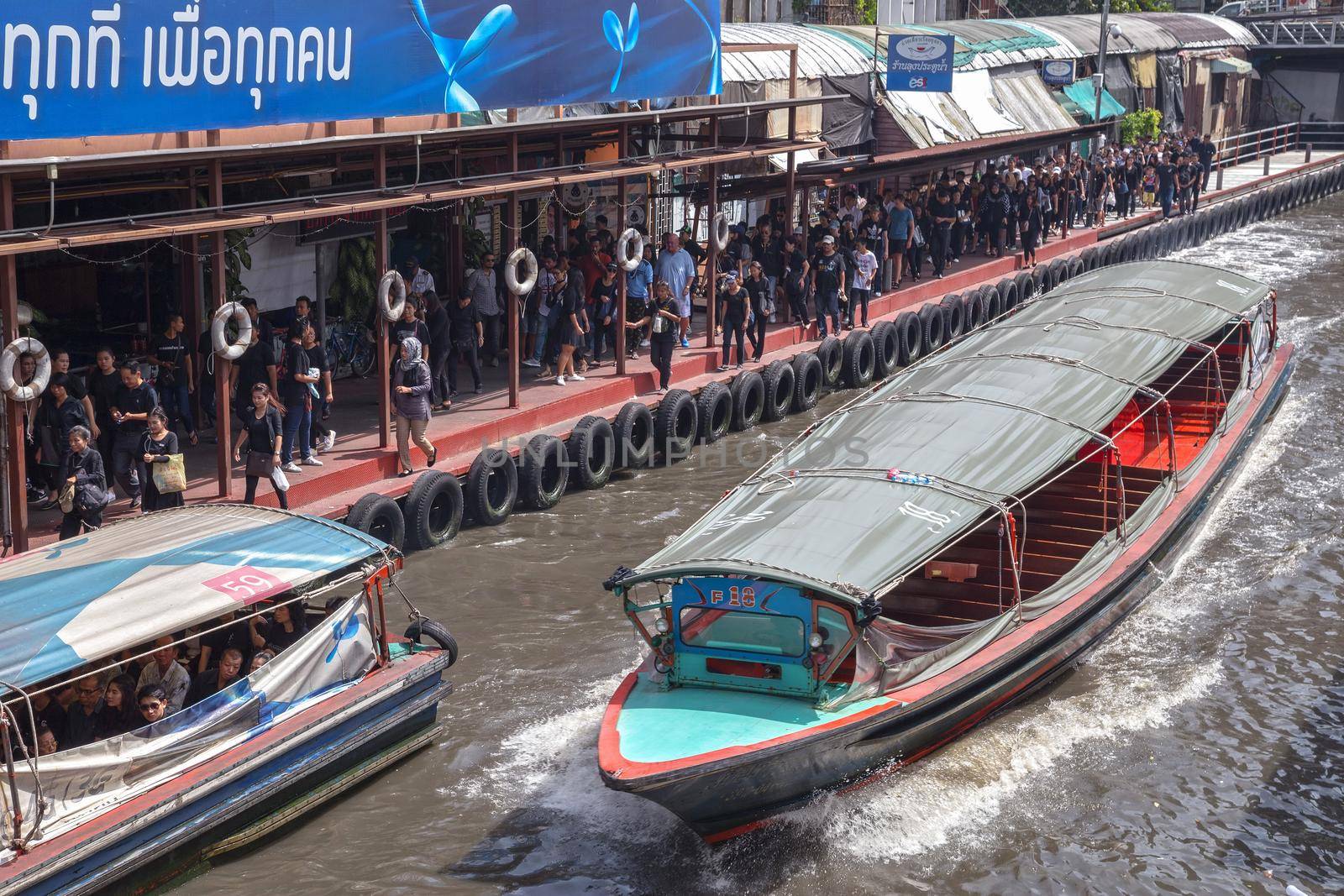 BANGKOK, THAILAND - 22 Oct 2016 - the khlong saen saeb in the city centre in Pratunam in the city of Bangkok in Thailand.