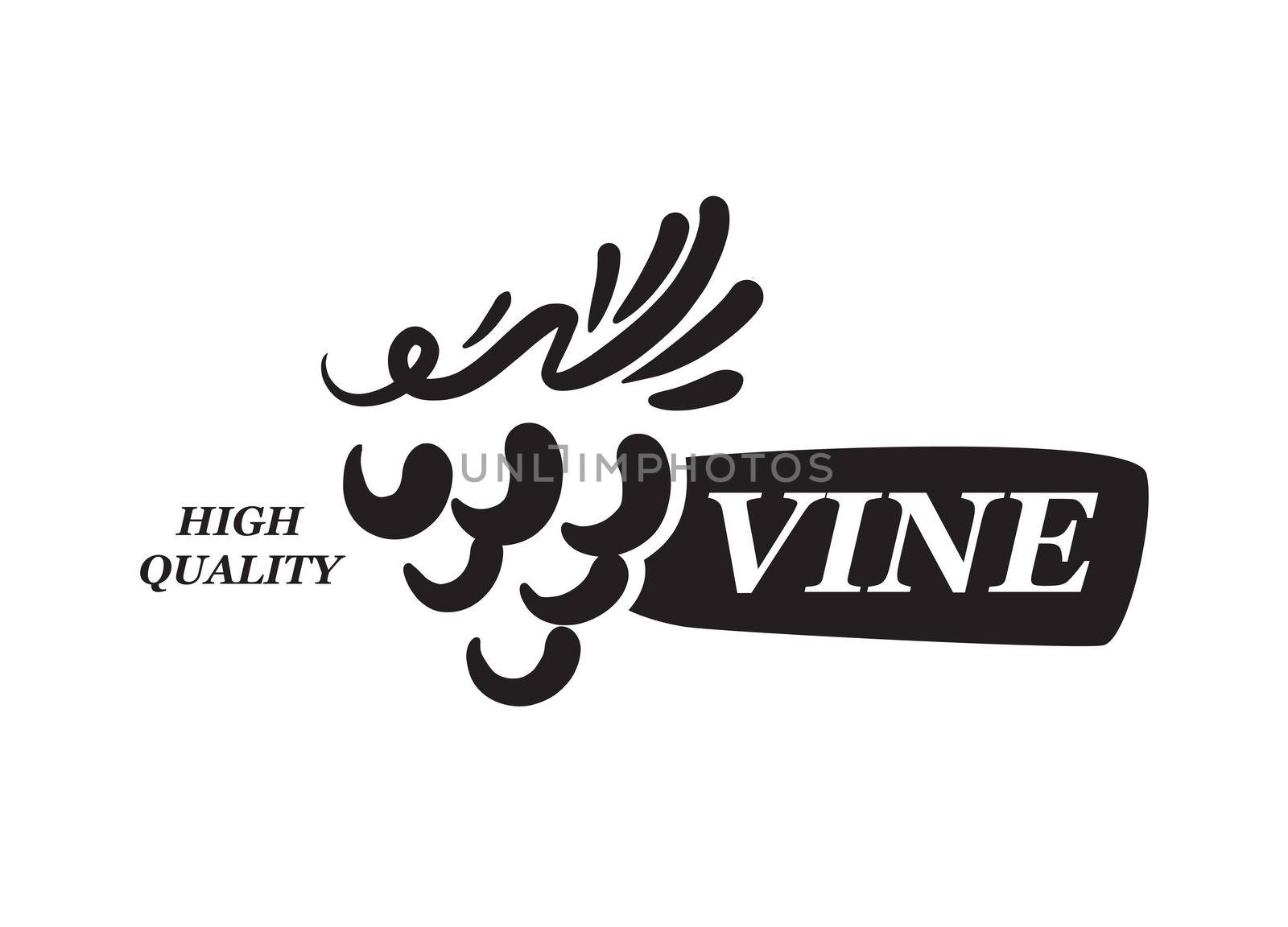 Vector logo drawn by hand. Bunch of grapes for making wine.