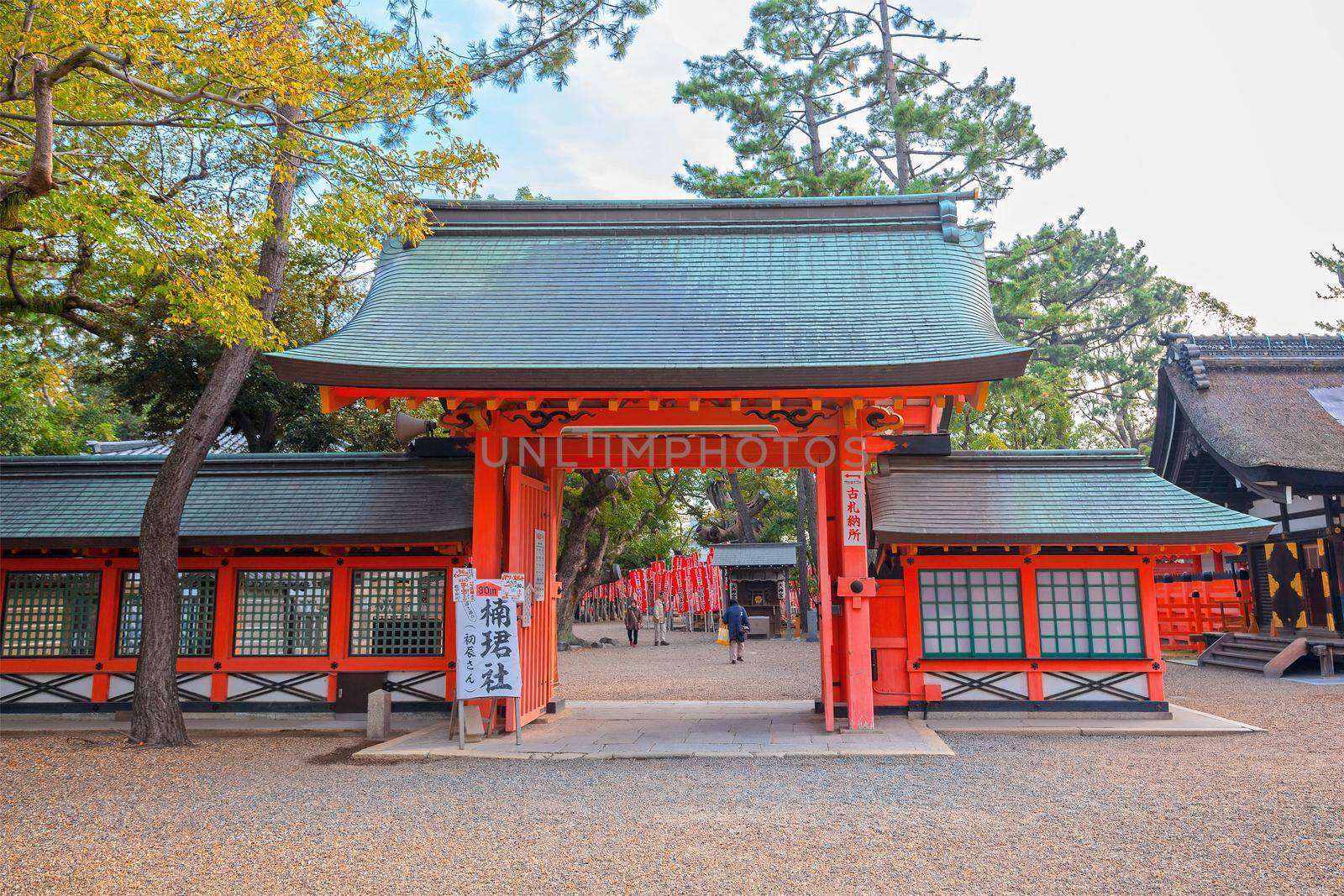 Osaka, Japan - 21 Nov 2018 - Sumiyoshi Grand Shrine or Sumiyoshi Taisha in Osaka City, Kansai, Osaka, Japan.