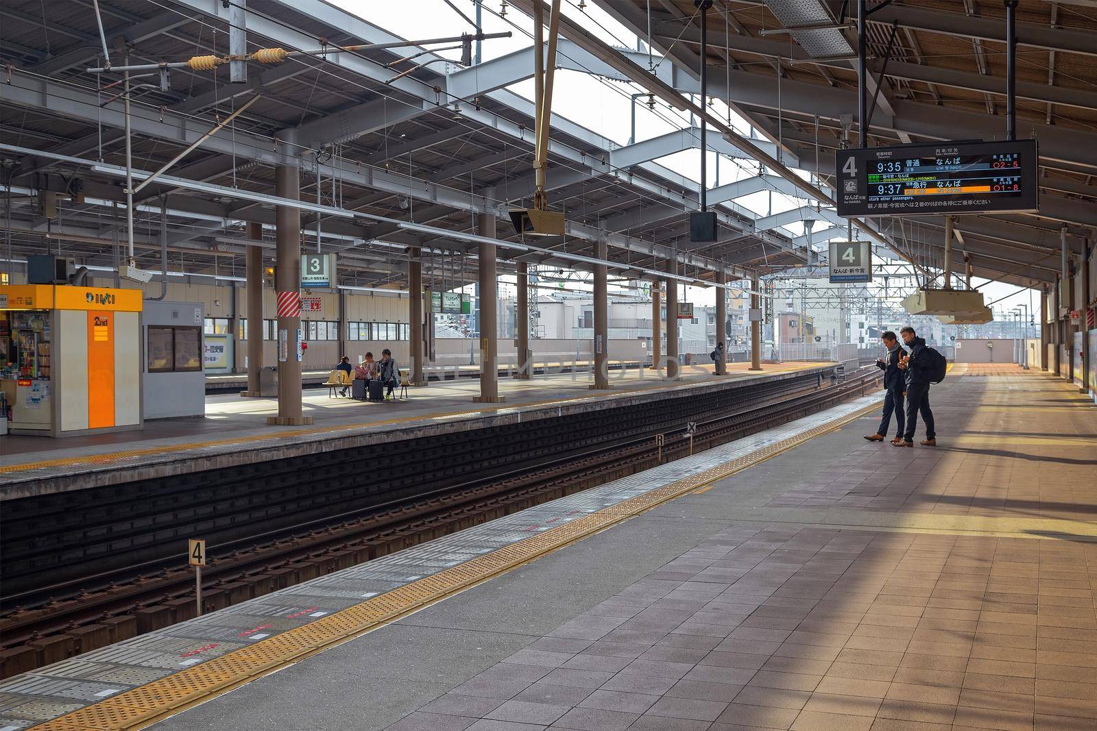 Osaka, Japan - 21 Nov 2018 - Railways are the most important means of passenger transportation in Japan.