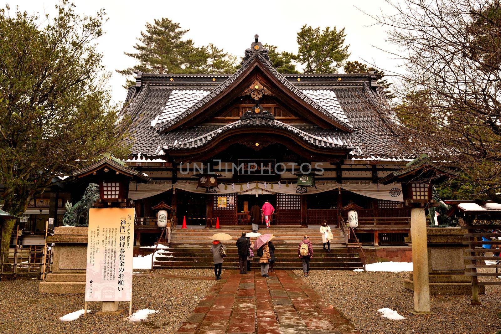 View of the Oyama shrine during the winter season by silentstock639